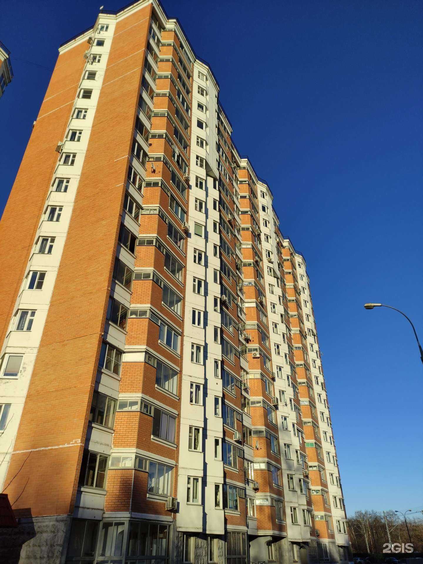 Отзывы на компанию СтройМесер в Балашихе c фото