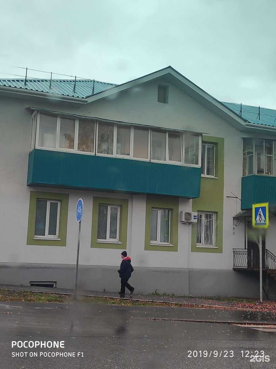 Отзывы на компанию Lazali в Альметьевске c фото - фотография 2 из 2