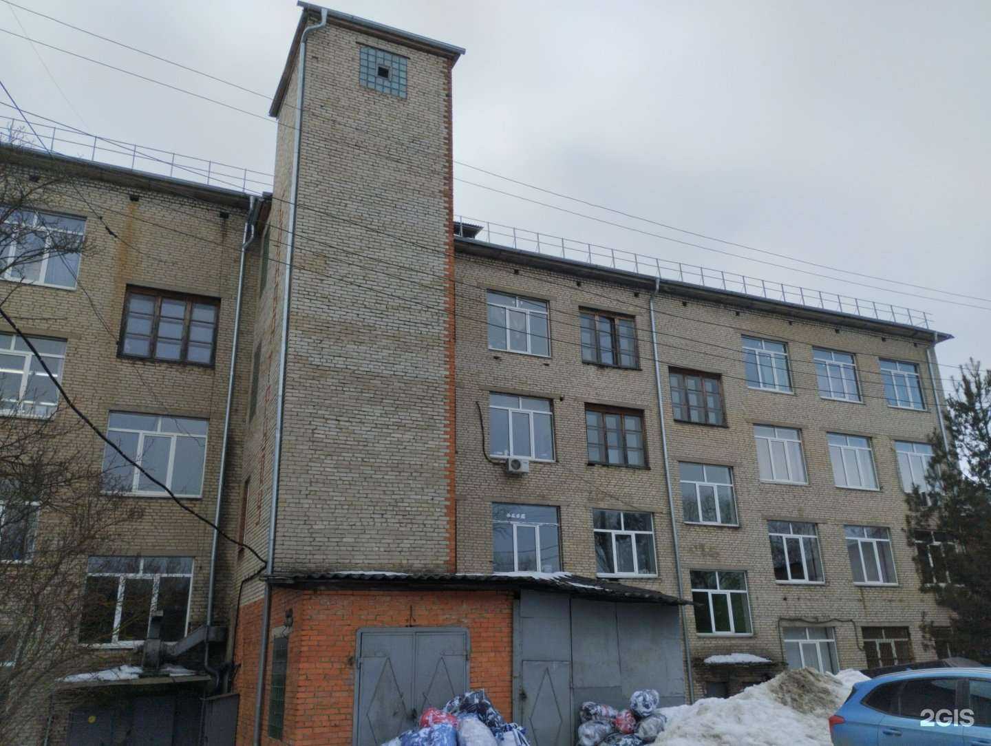 Отзывы на компанию Профзона в Туле c фото - фотография 2 из 2