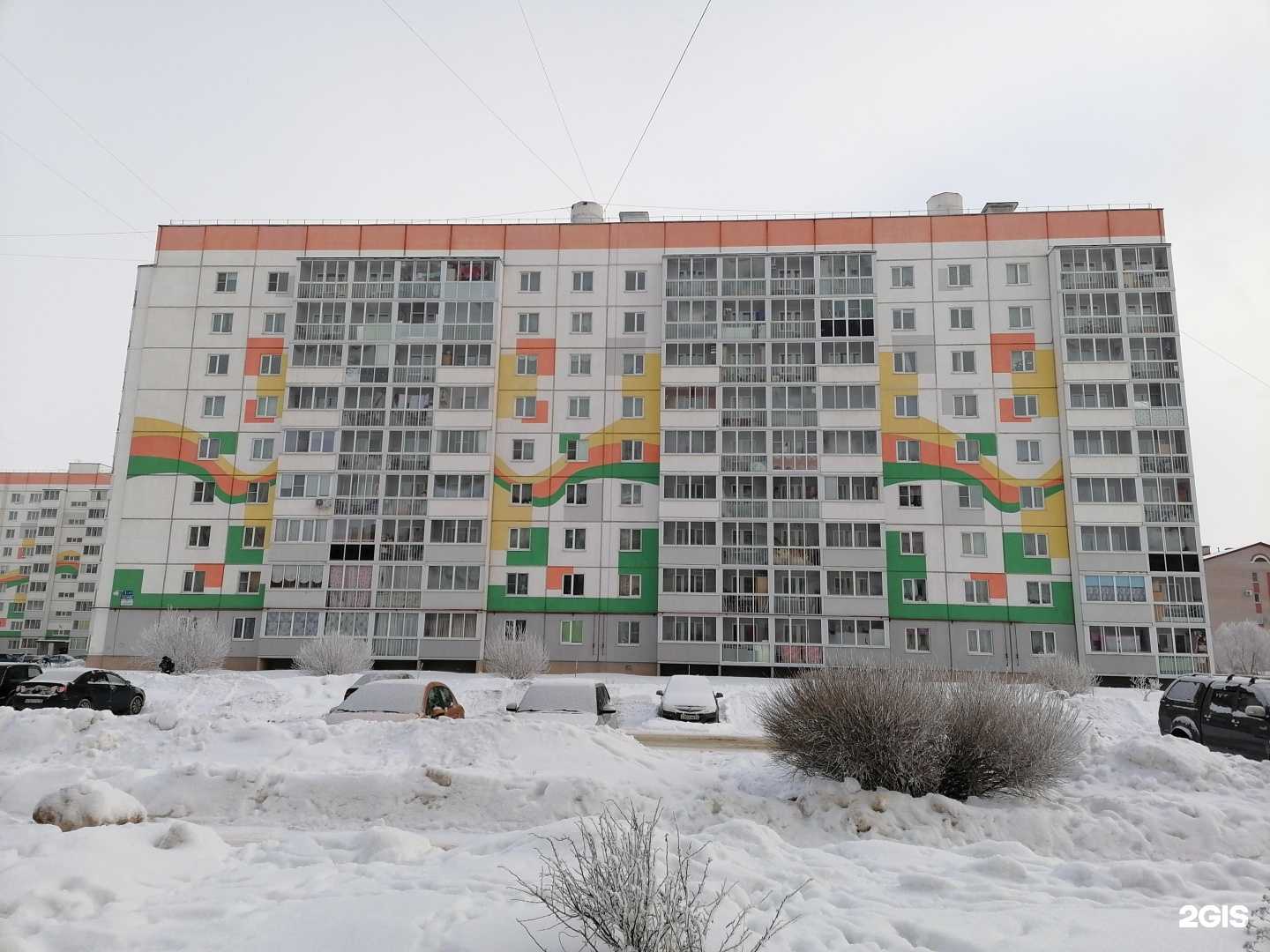 Отзывы на компанию Вилена в Великом Новгороде c фото - фотография 2 из 2