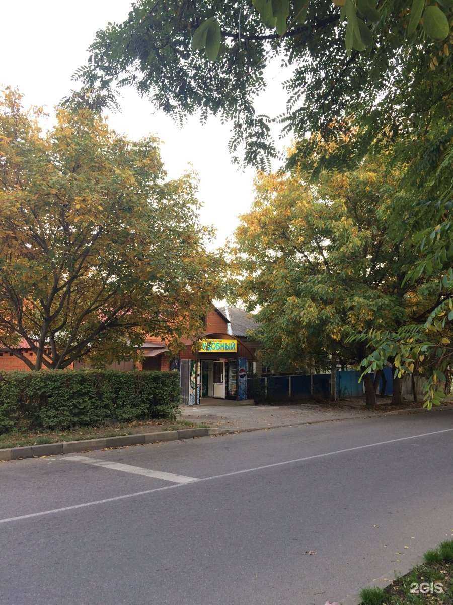 Отзывы на компанию Nogti Kavkaz в Ставрополе c фото - фотография 2 из 2