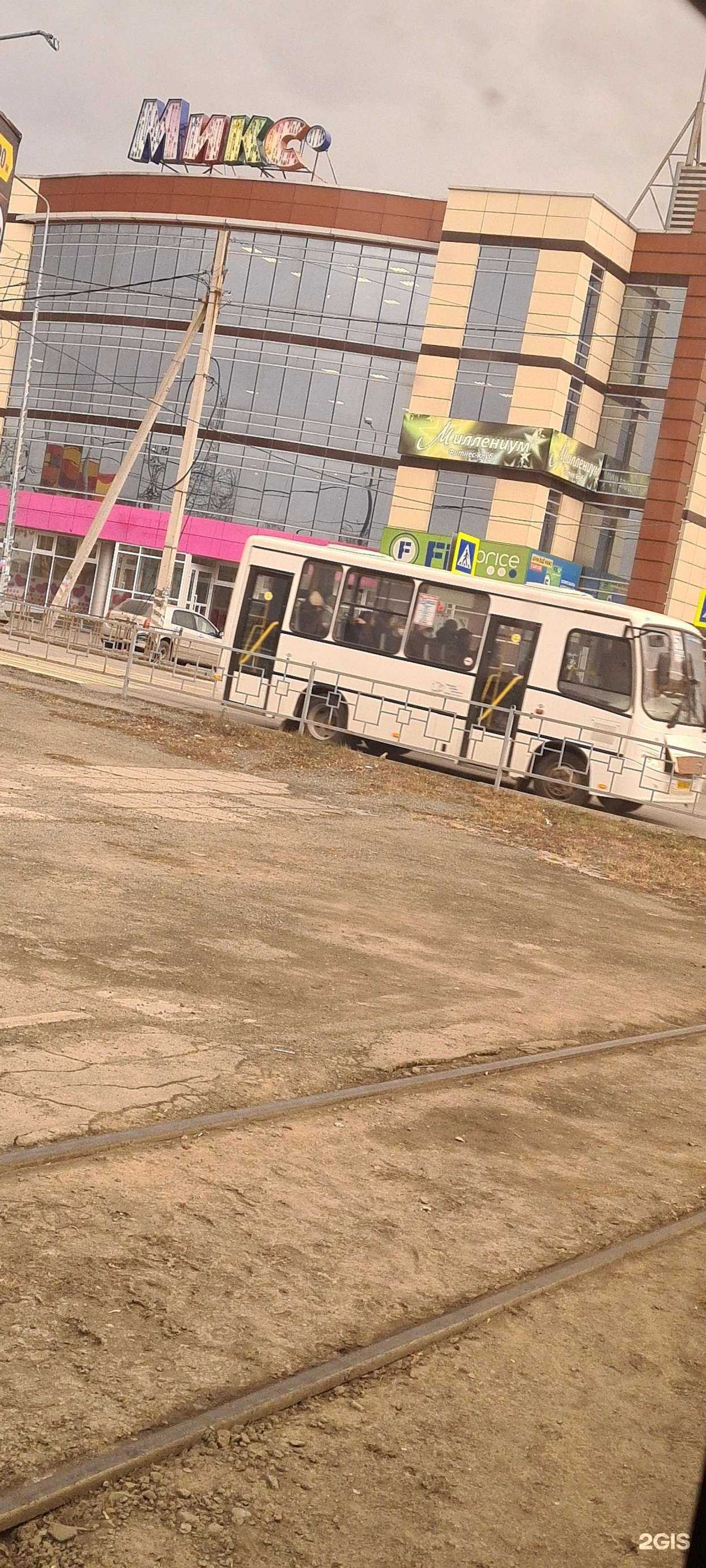 Отзывы на компанию Fix Price в Нижнем Тагиле c фото