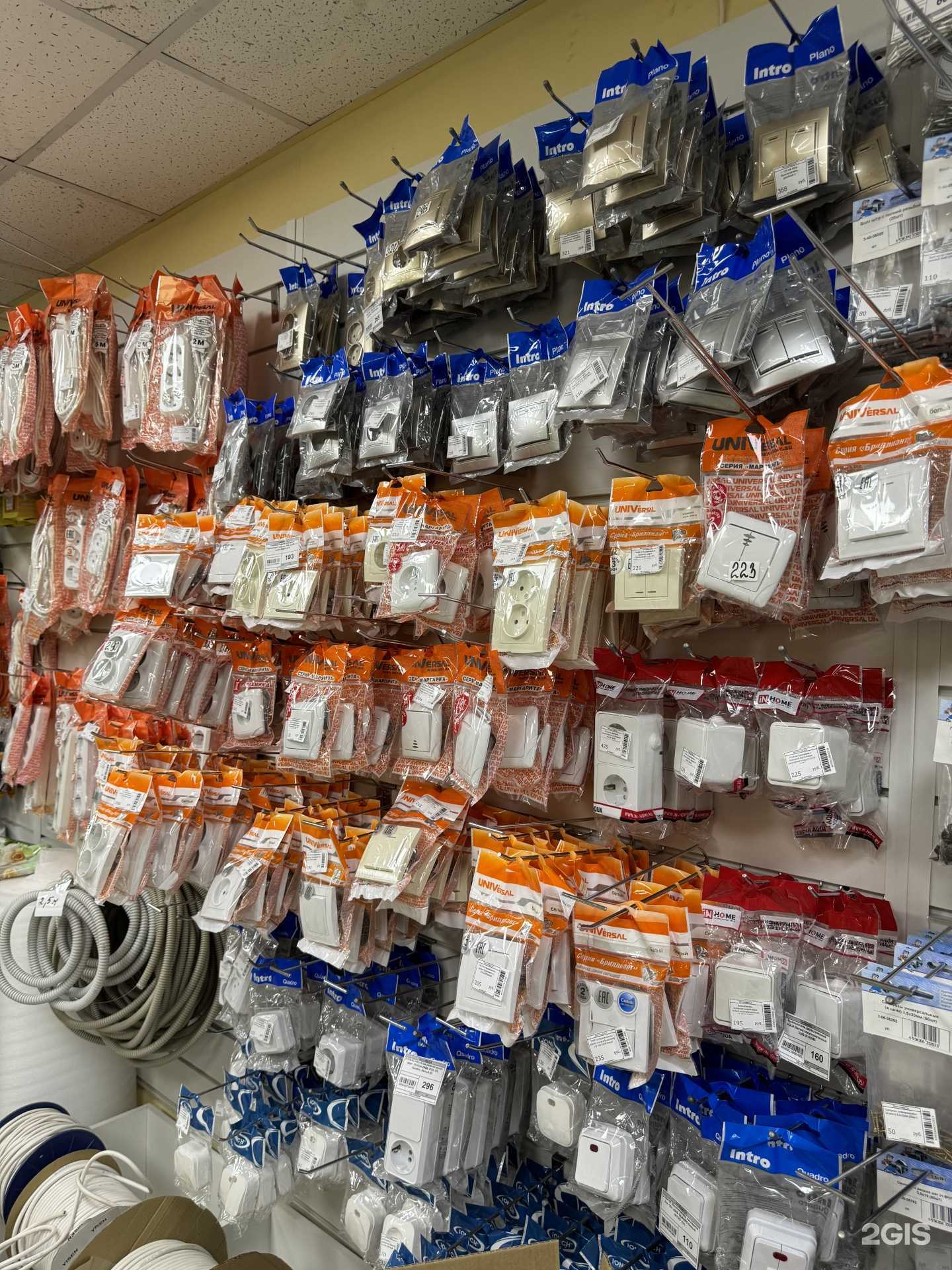 Отзывы на компанию У дома для дома в г. Хабаровск c фото