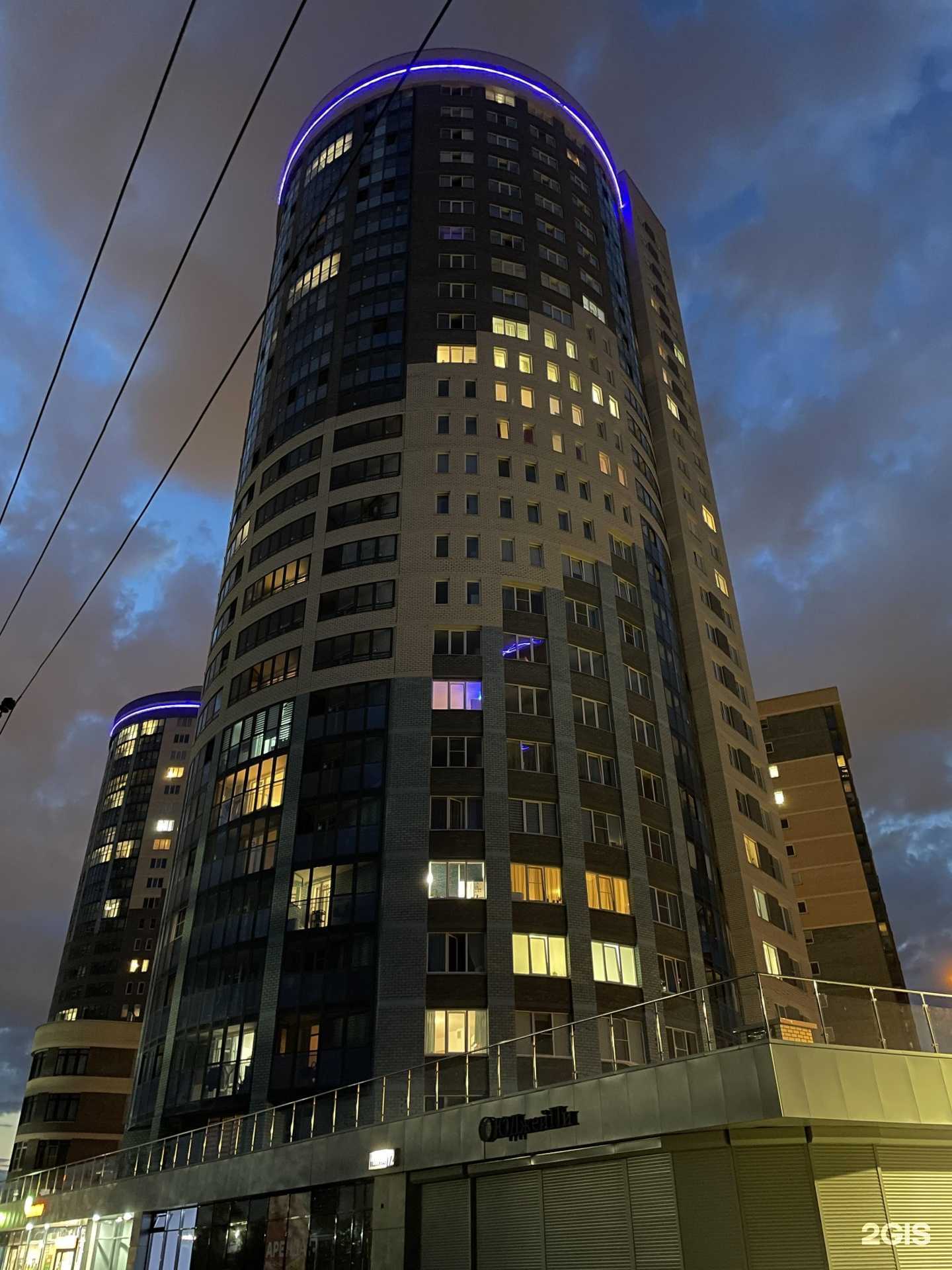 Отзывы на компанию Юджейпи в Екатеринбурге c фото - фотография 2 из 2