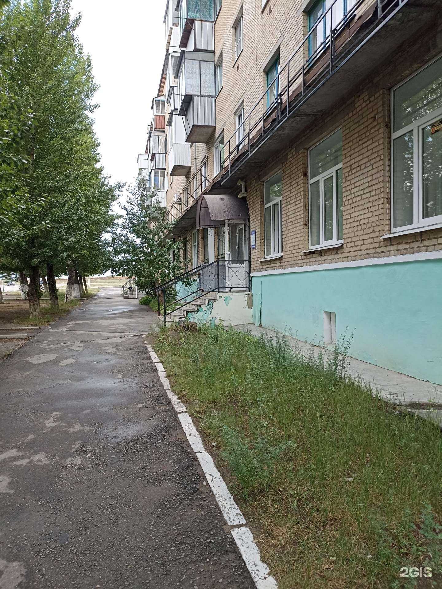 Отзывы на компанию Лаура в Троицке c фото