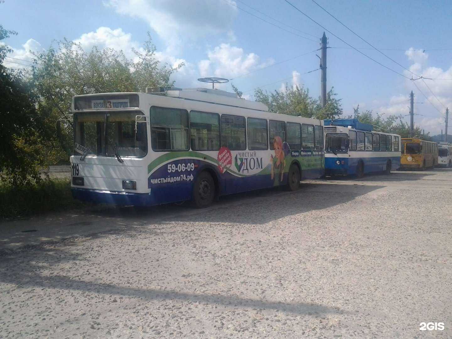 Отзывы на компанию Ди Арт в Миассе c фото