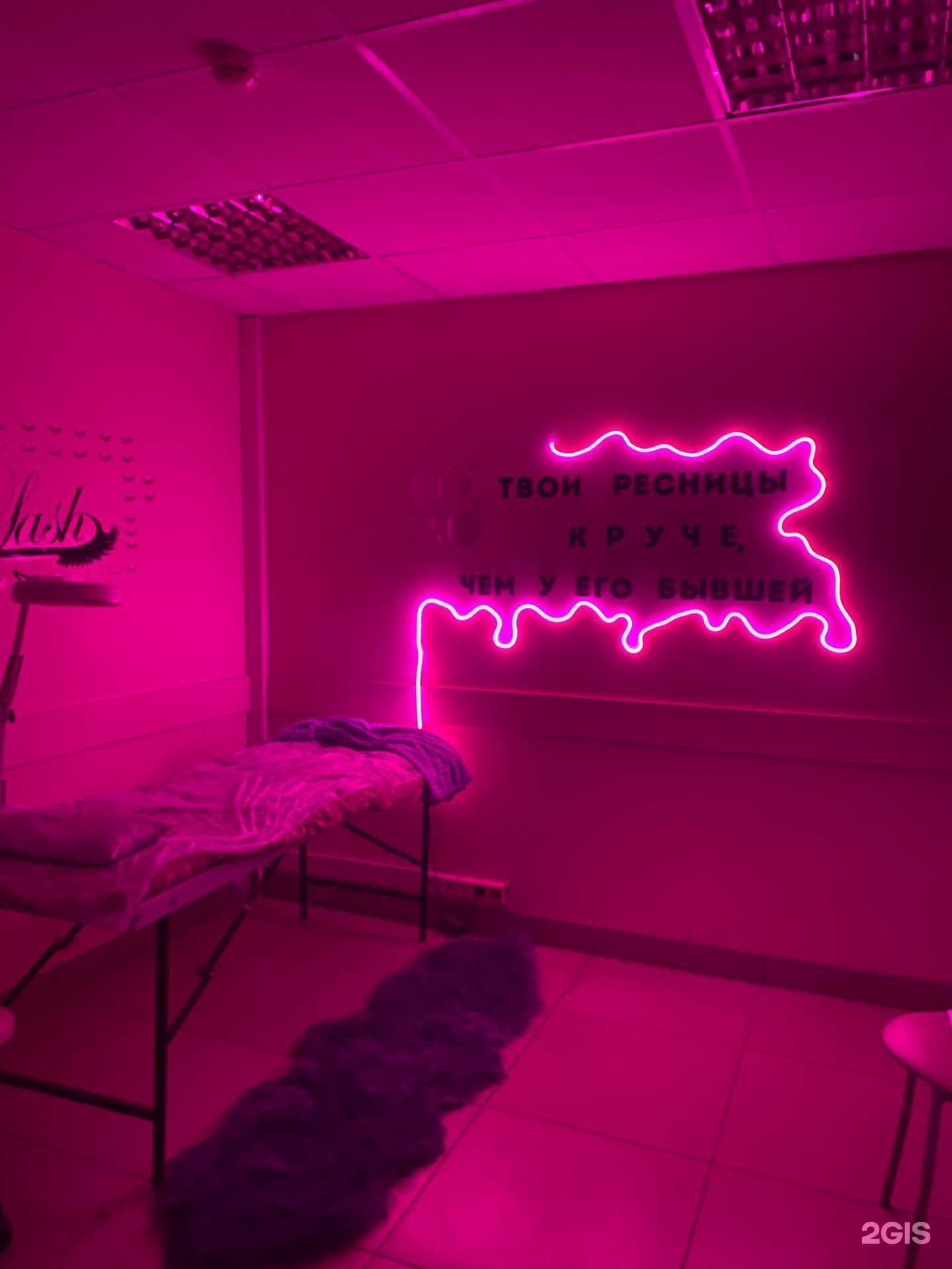 Отзывы на компанию Студия красоты в Рязани c фото