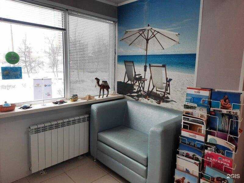 Отзывы на компанию Комильфо в Дзержинске c фото