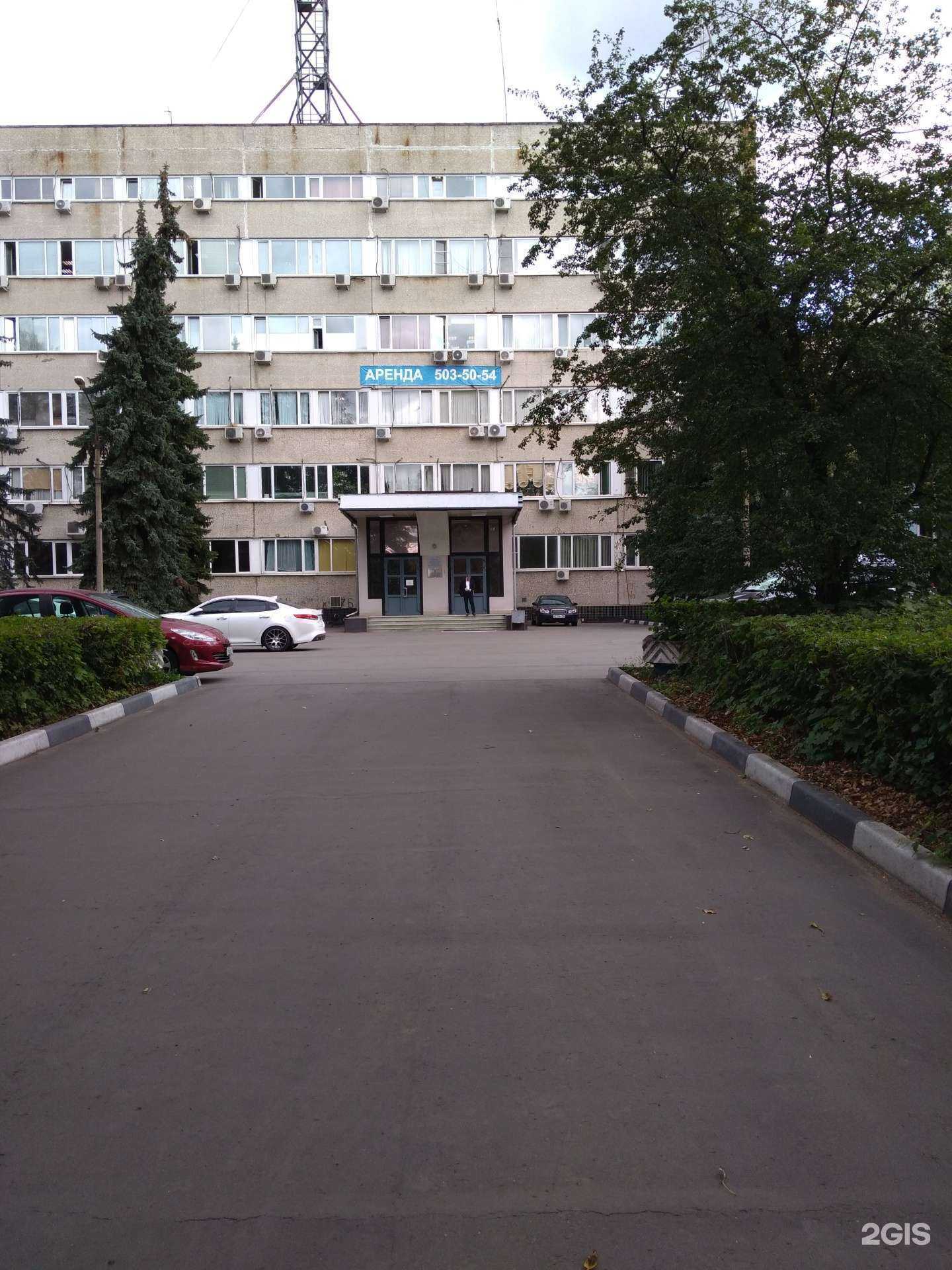 Отзывы на компанию Охрана Росгвардии в Люберцах c фото