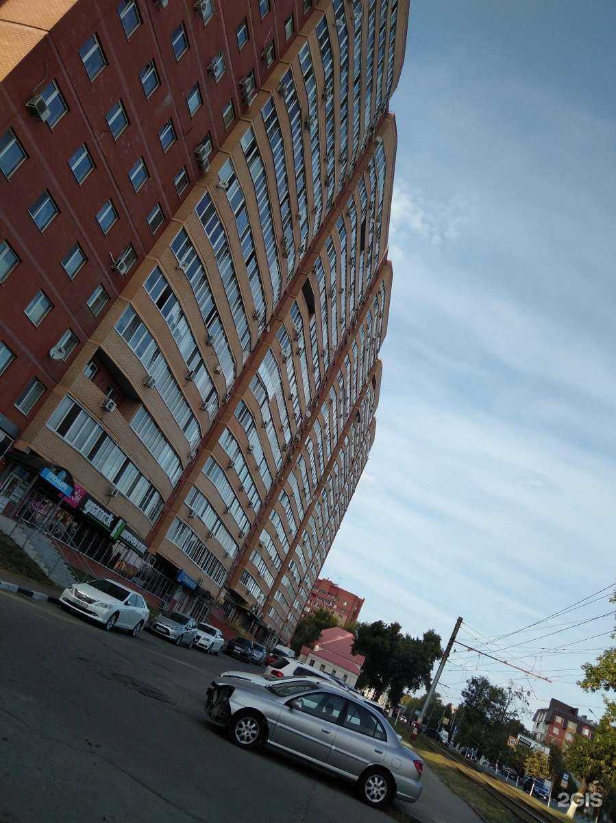 Отзывы на компанию Магнит Косметик в Ульяновске c фото - фотография 2 из 2