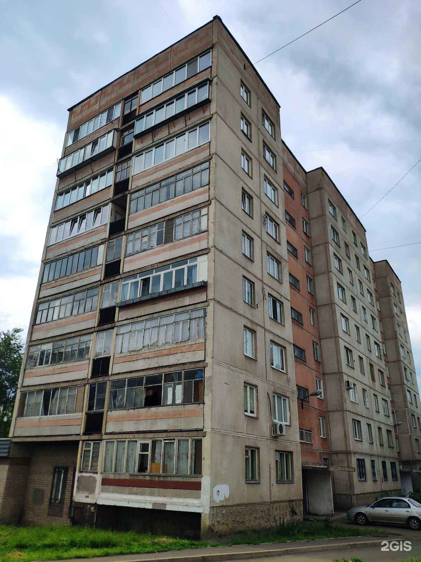 Отзывы на компанию Корпоративные системы плюс в Магнитогорске c фото - фотография 2 из 2