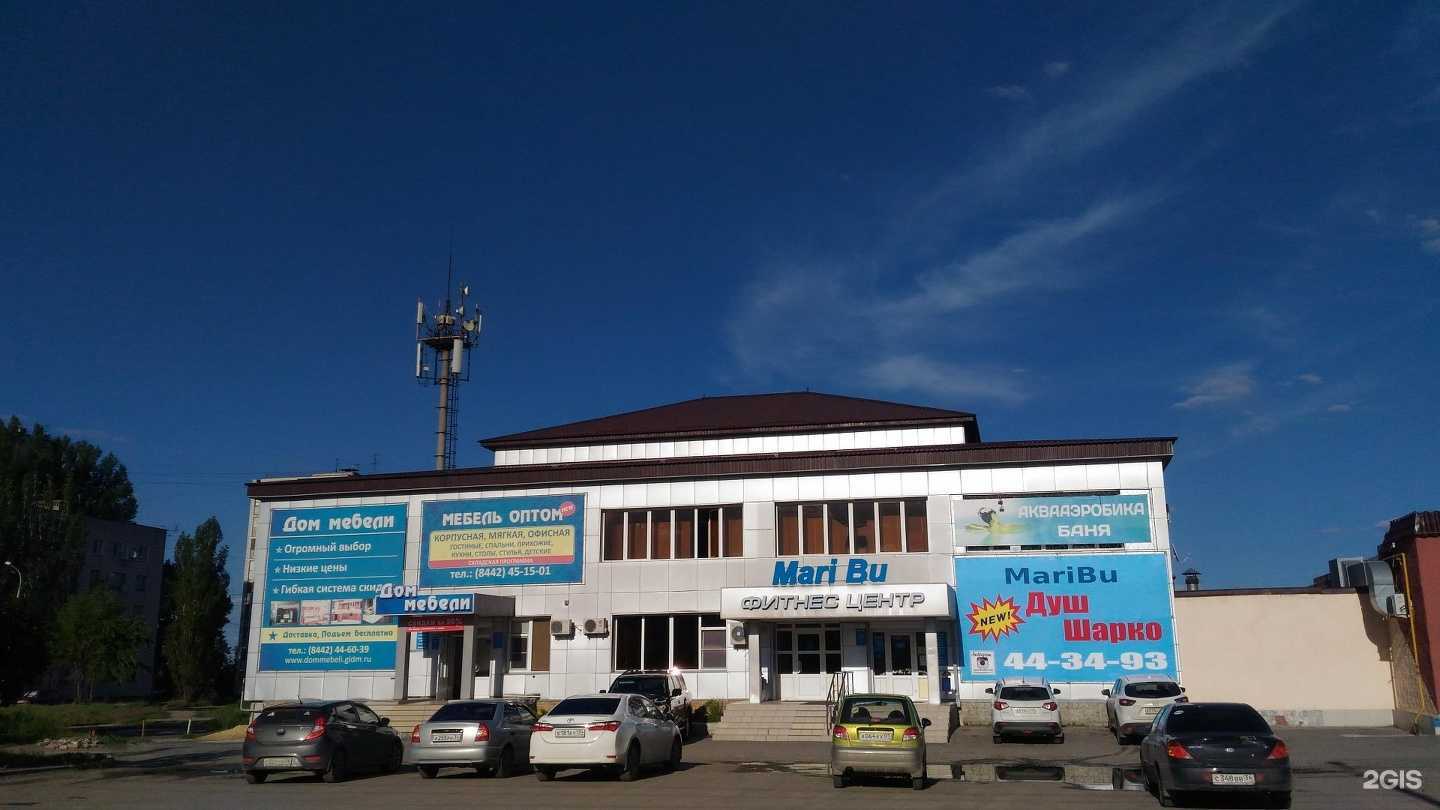 Отзывы на компанию Дом мебели в Волгограде c фото - фотография 2 из 2