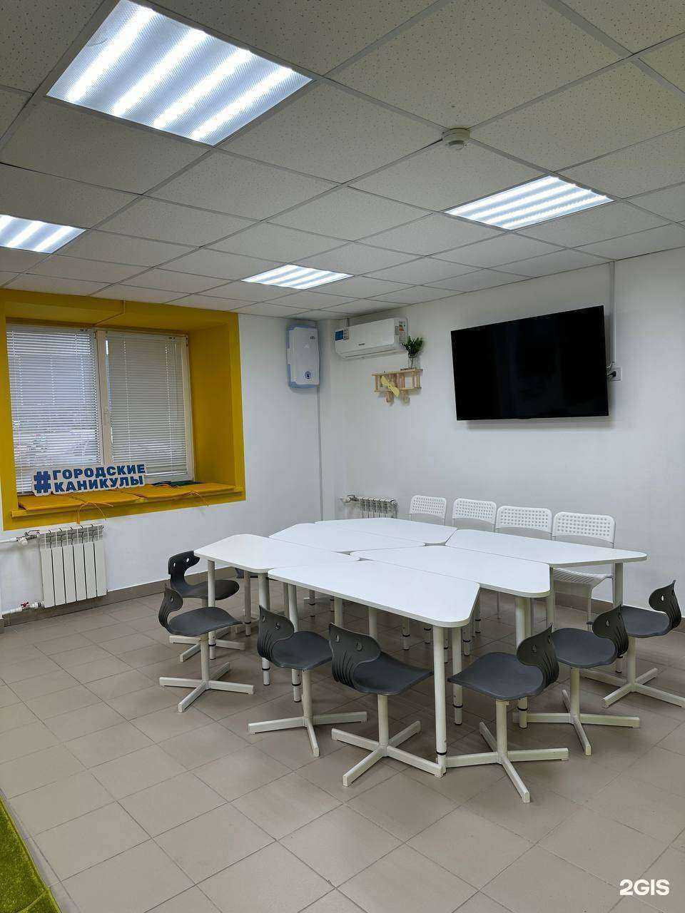 Отзывы на компанию ТриКита в Пензе c фото