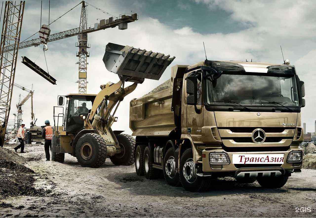 Отзывы на компанию АзияФорт в Новосибирске c фото