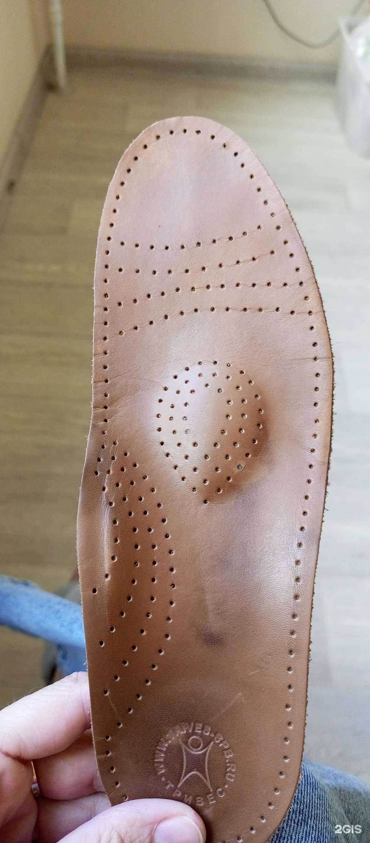 Отзывы на компанию Ортопедия для всех в г. Новосибирск c фото