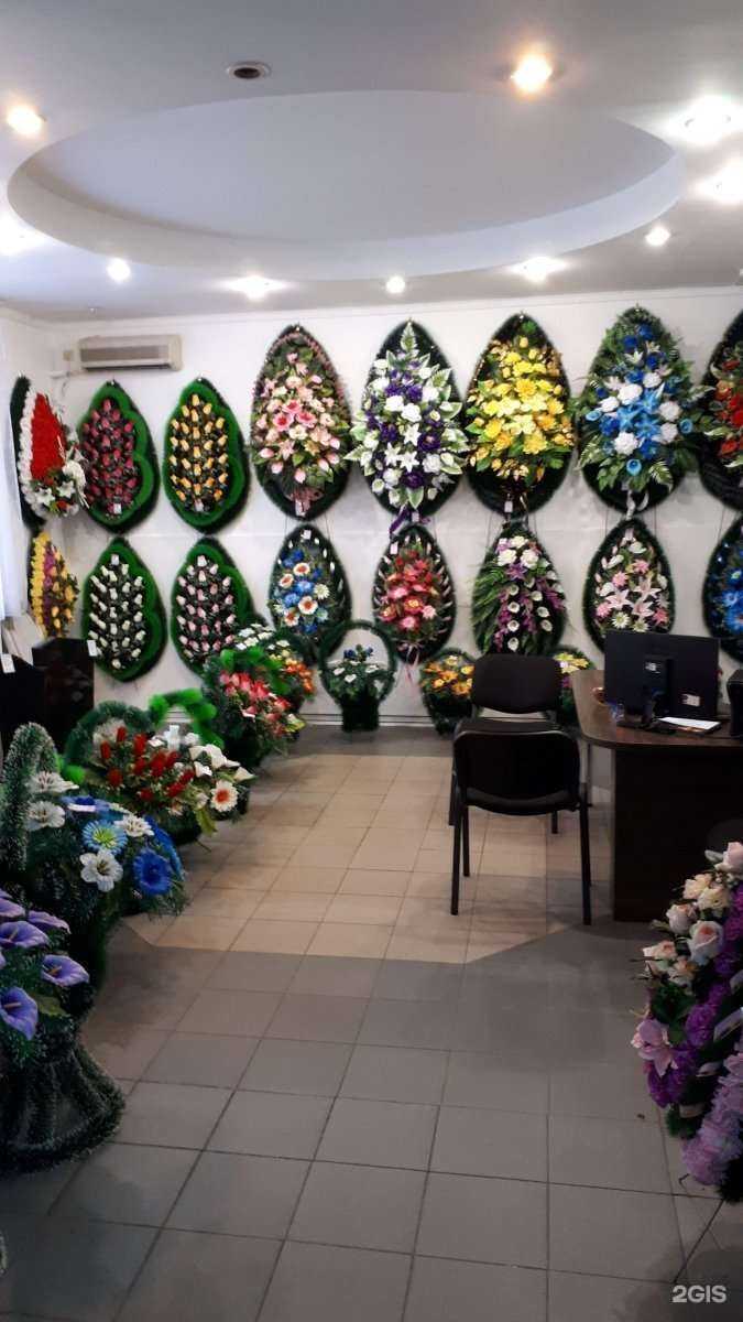 Отзывы на компанию Сириус в Хабаровске c фото