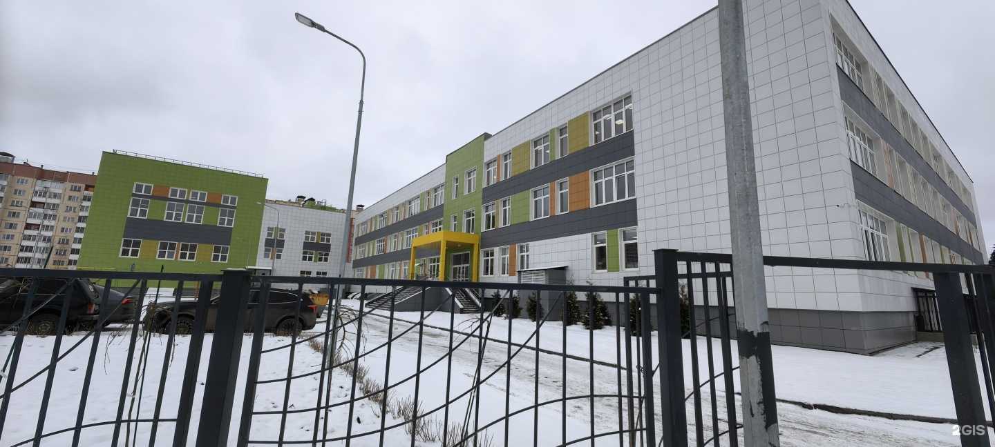 Отзывы на компанию ЦО №1 Академия детства Учебный корпус №2 в Смоленске c фото