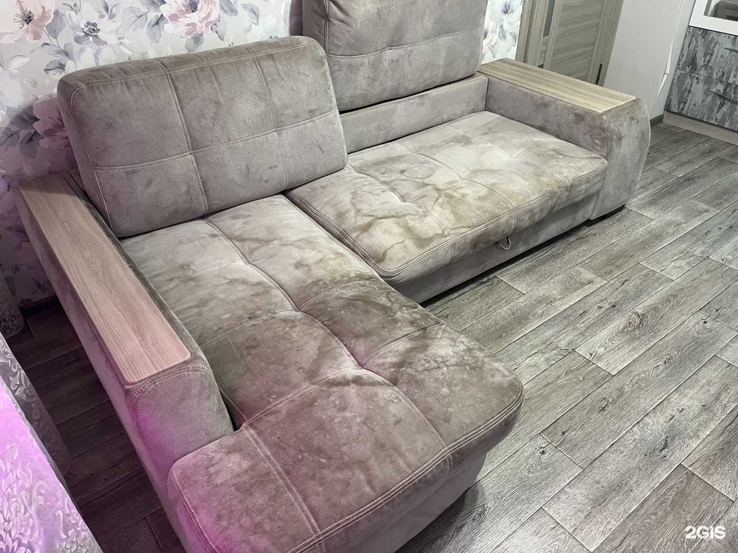 Отзывы на компанию CleanExpert в Костроме c фото