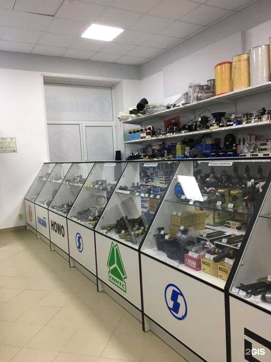 Отзывы на компанию Ditruck в г. Нижнекамск c фото