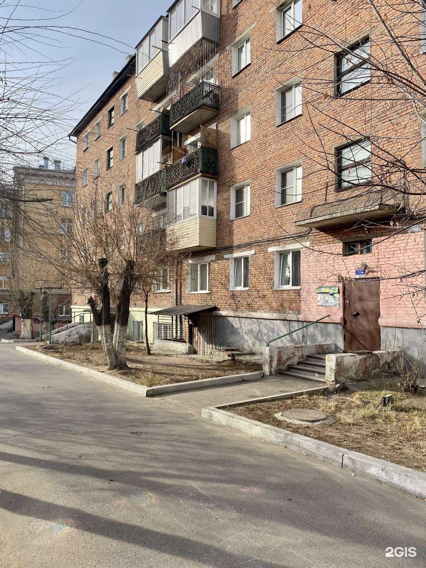 Отзывы на компанию Релакс в Улан-Удэ c фото - фотография 2 из 2