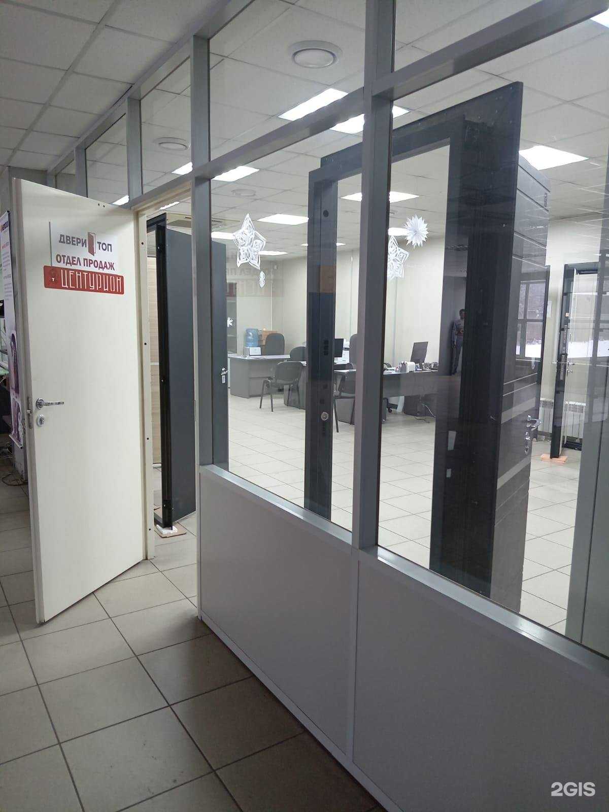 Отзывы на компанию Двери топ в Новокузнецке c фото