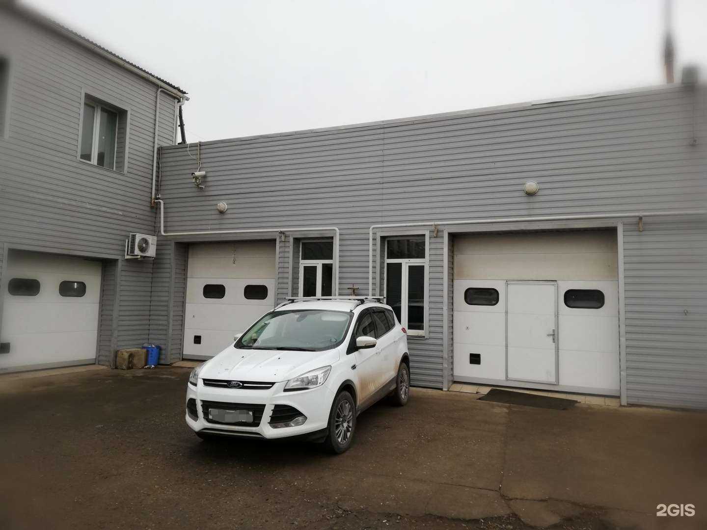 Отзывы на компанию АвтоЛига в г. Астрахань c фото