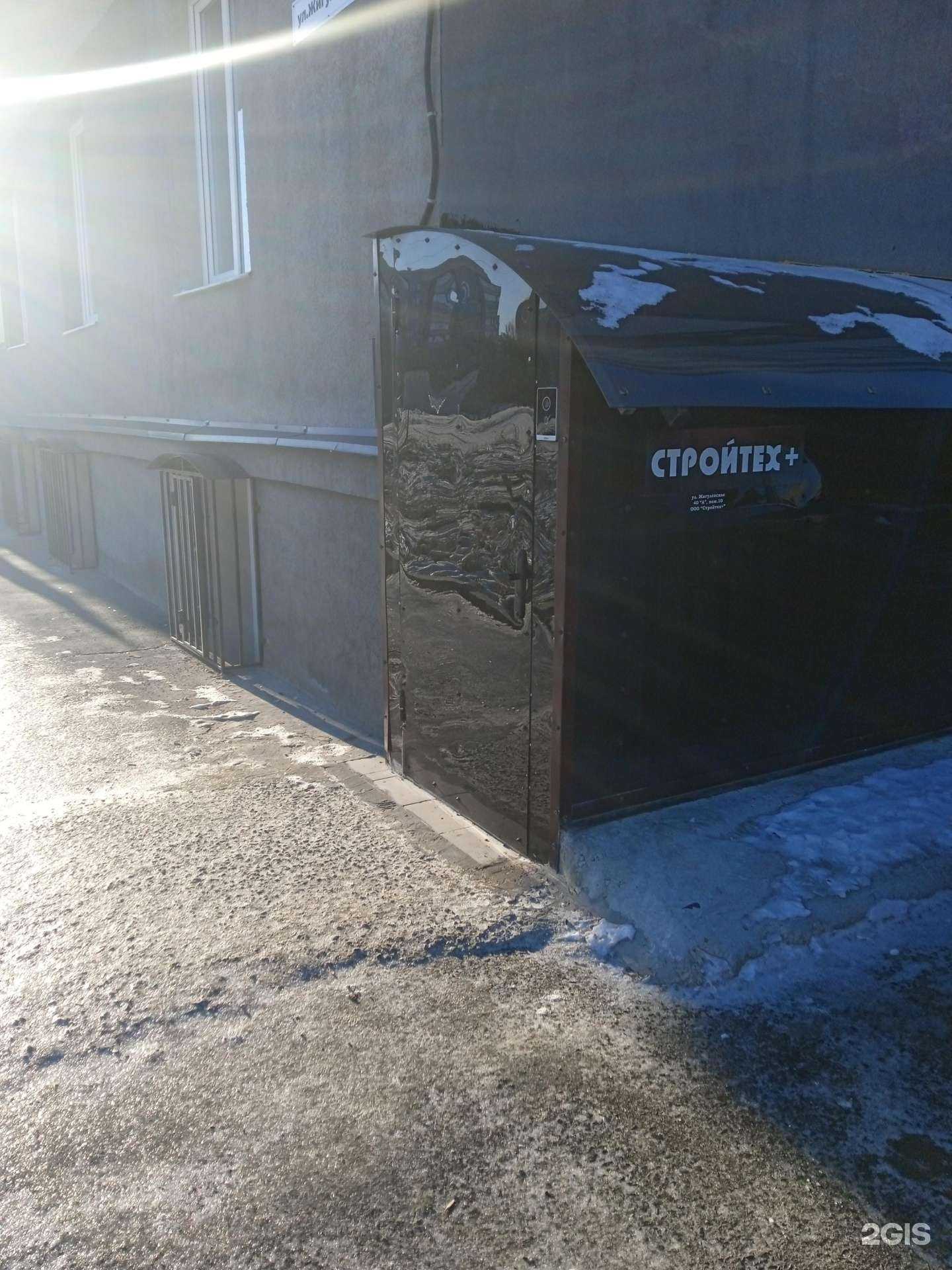 Отзывы на компанию Стройтех+ в г. Ульяновск c фото