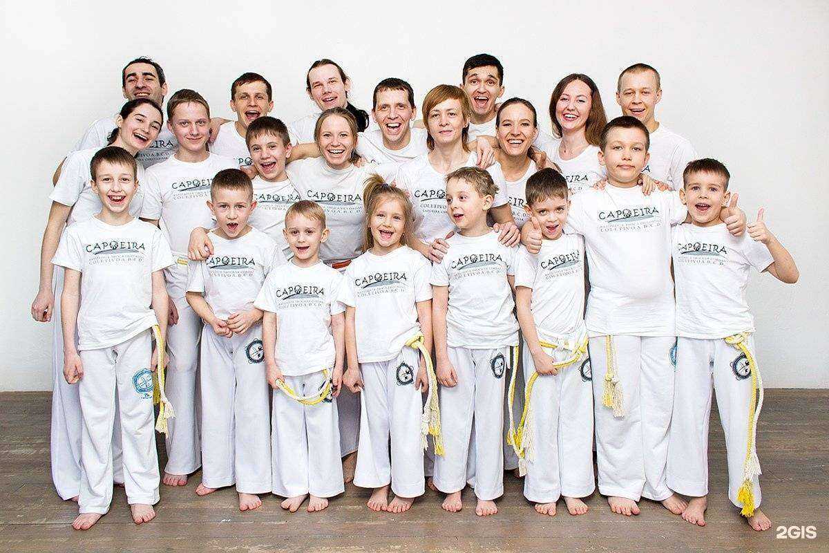 Отзывы на компанию Abcd-капоэйра в г. Челябинск c фото