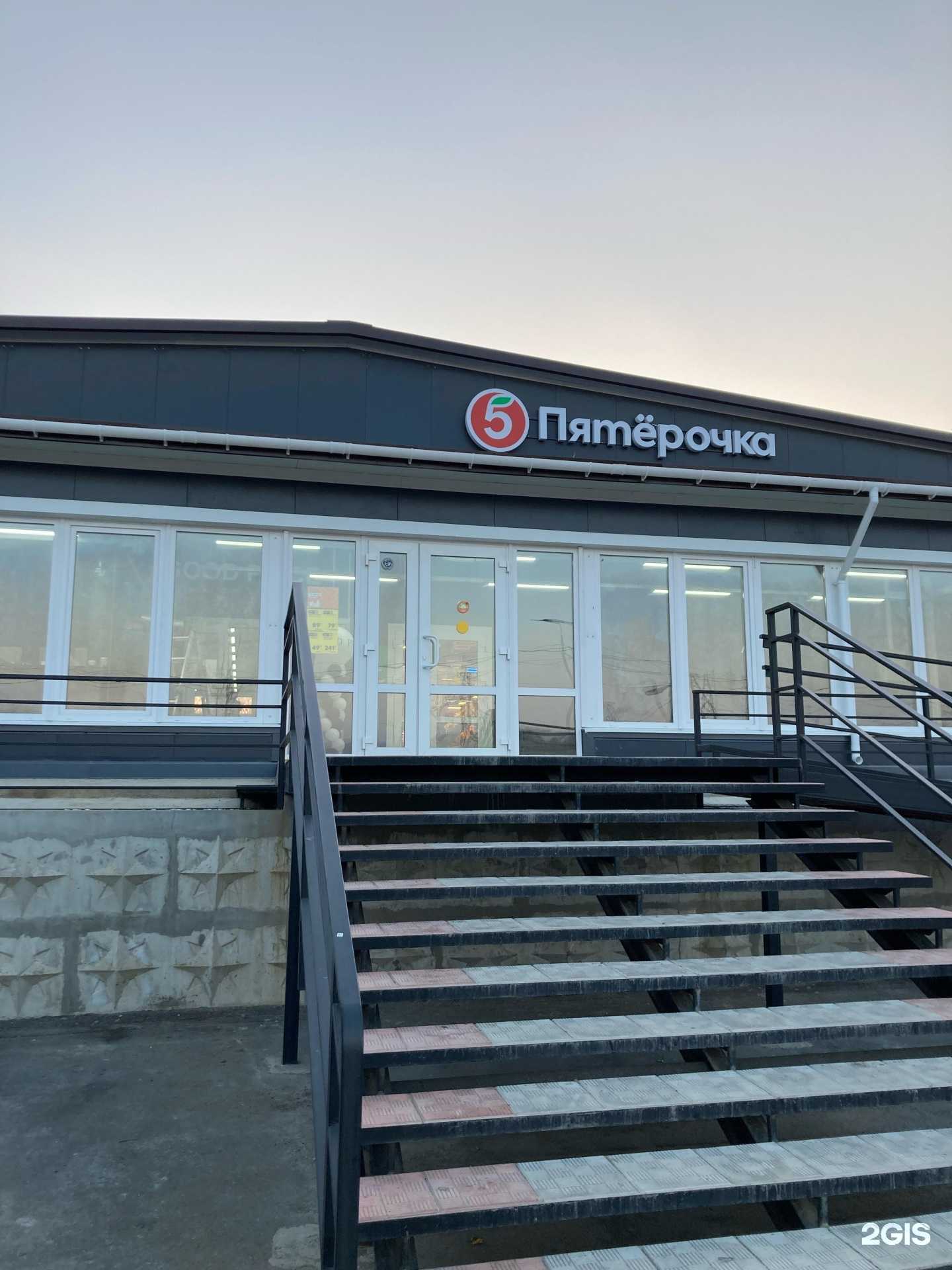 Отзывы на компанию Магазин табачной продукции в г. Большой Камень c фото