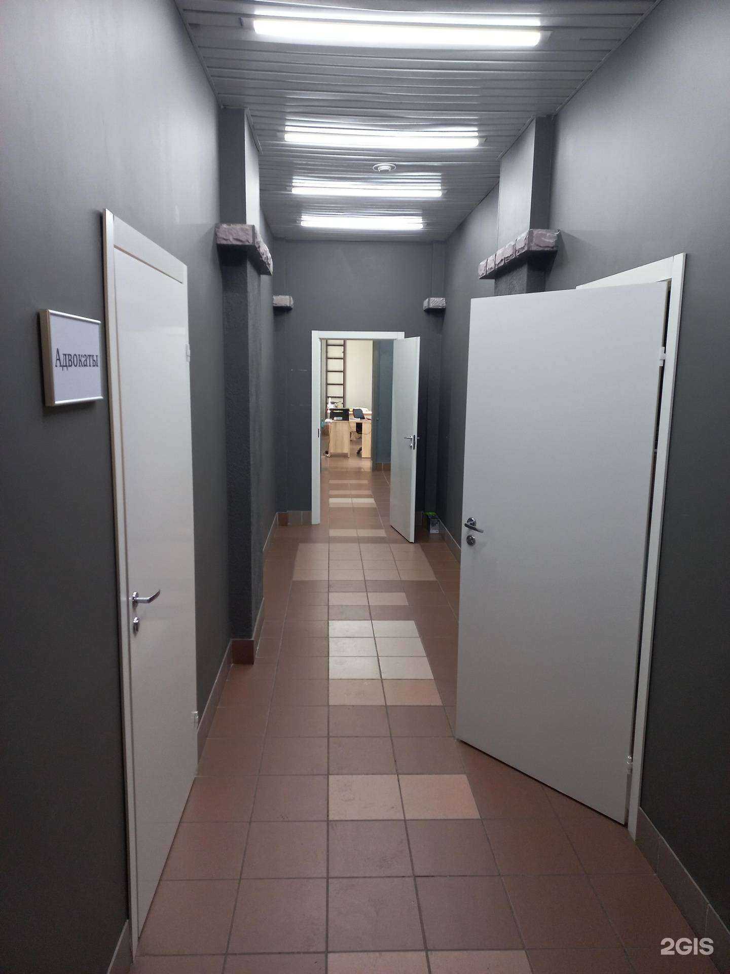 Отзывы на компанию Стратегия в г. Иркутск c фото