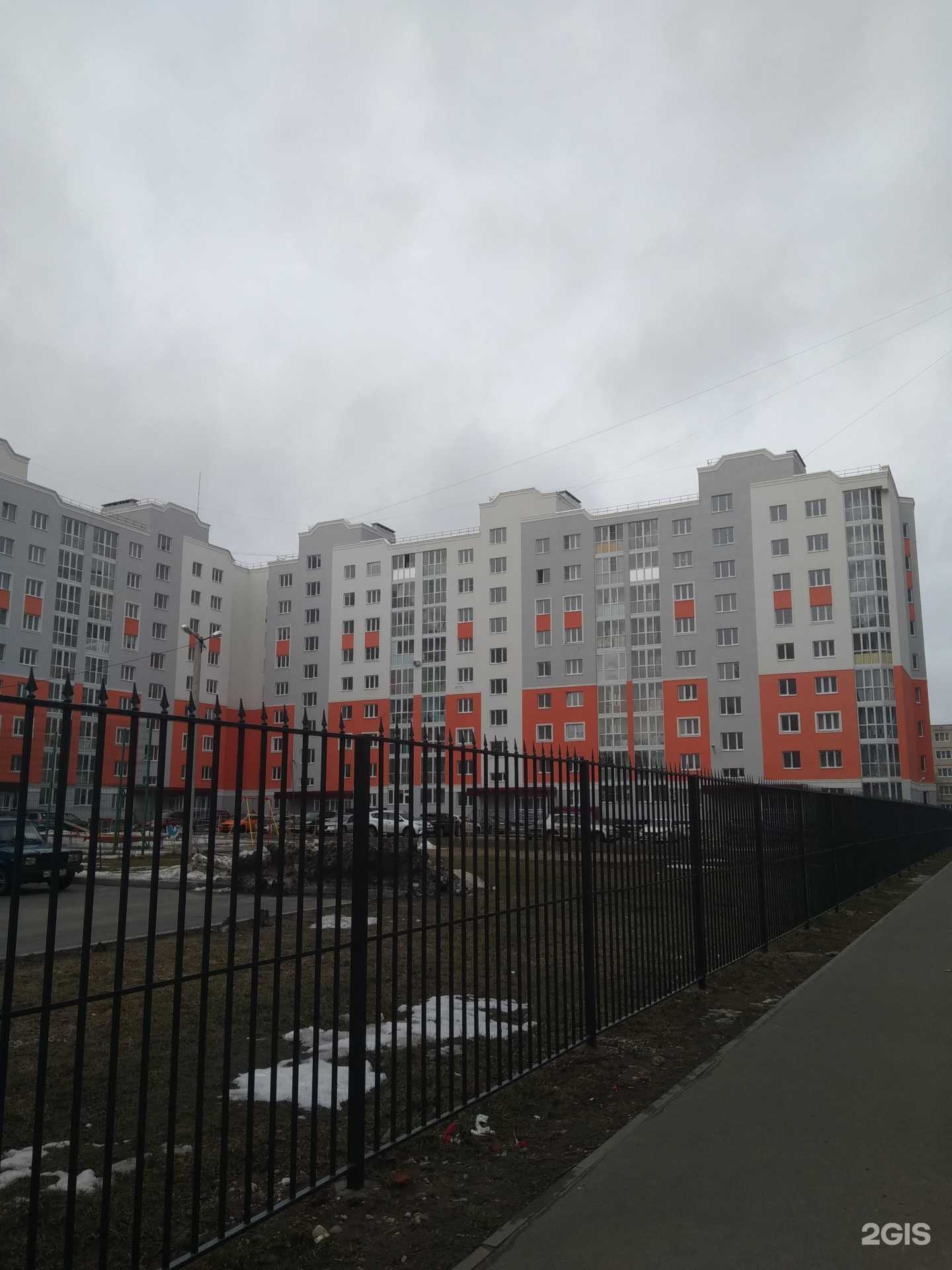 Отзывы на компанию Ванильное счастье в Иванове c фото - фотография 2 из 2