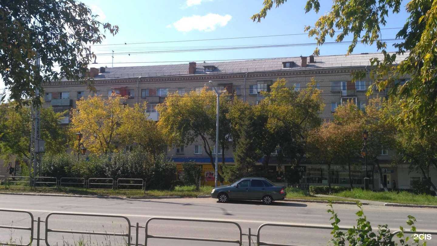 Отзывы на компанию Пеплос в Миассе c фото - фотография 2 из 2