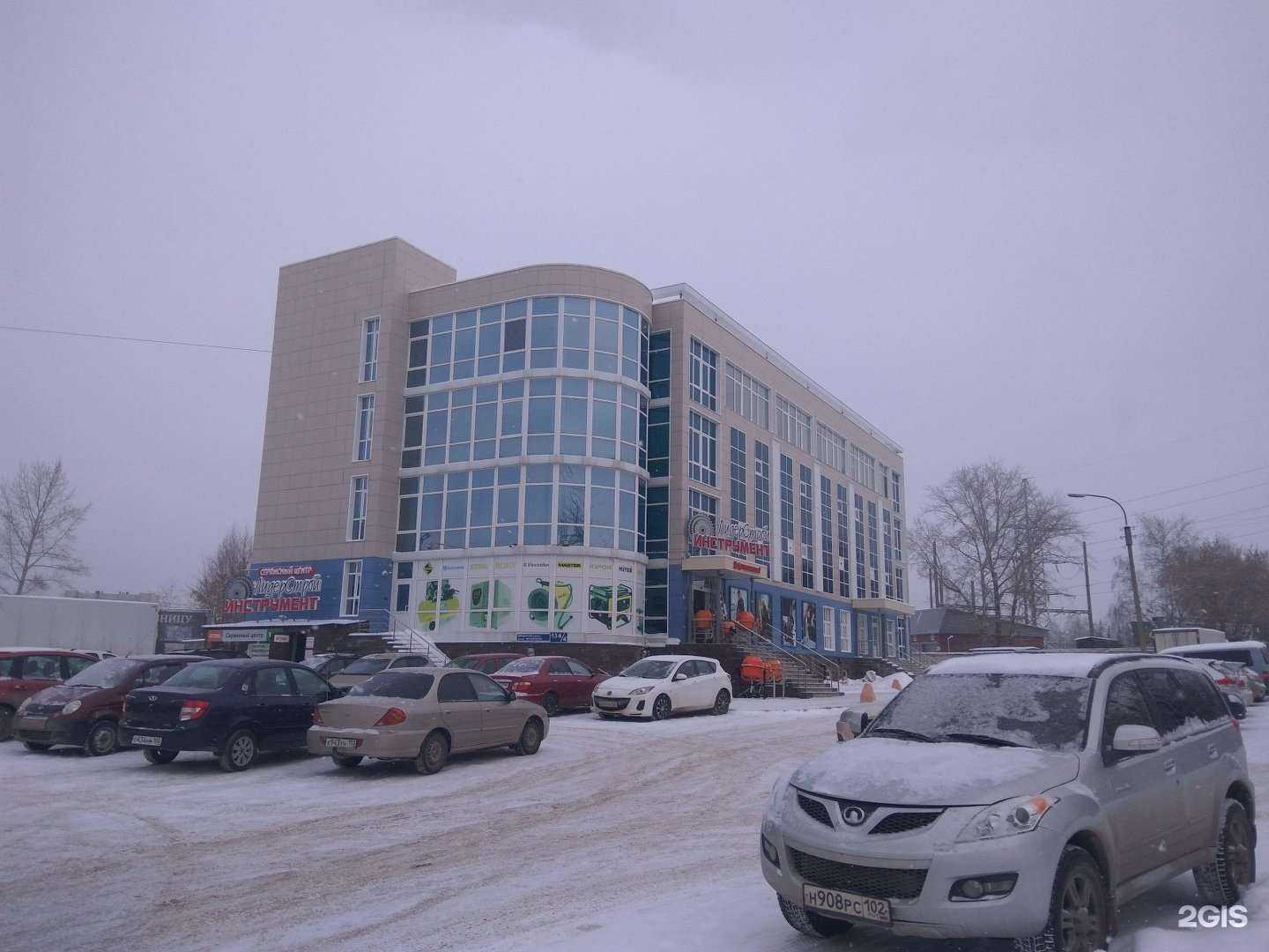 Отзывы на компанию Производственно-монтажная компания в Уфе c фото