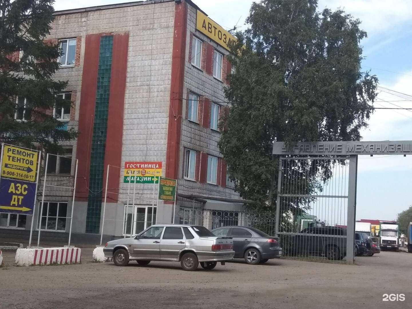 Отзывы на компанию Вип технологии - 21 век в Омске c фото