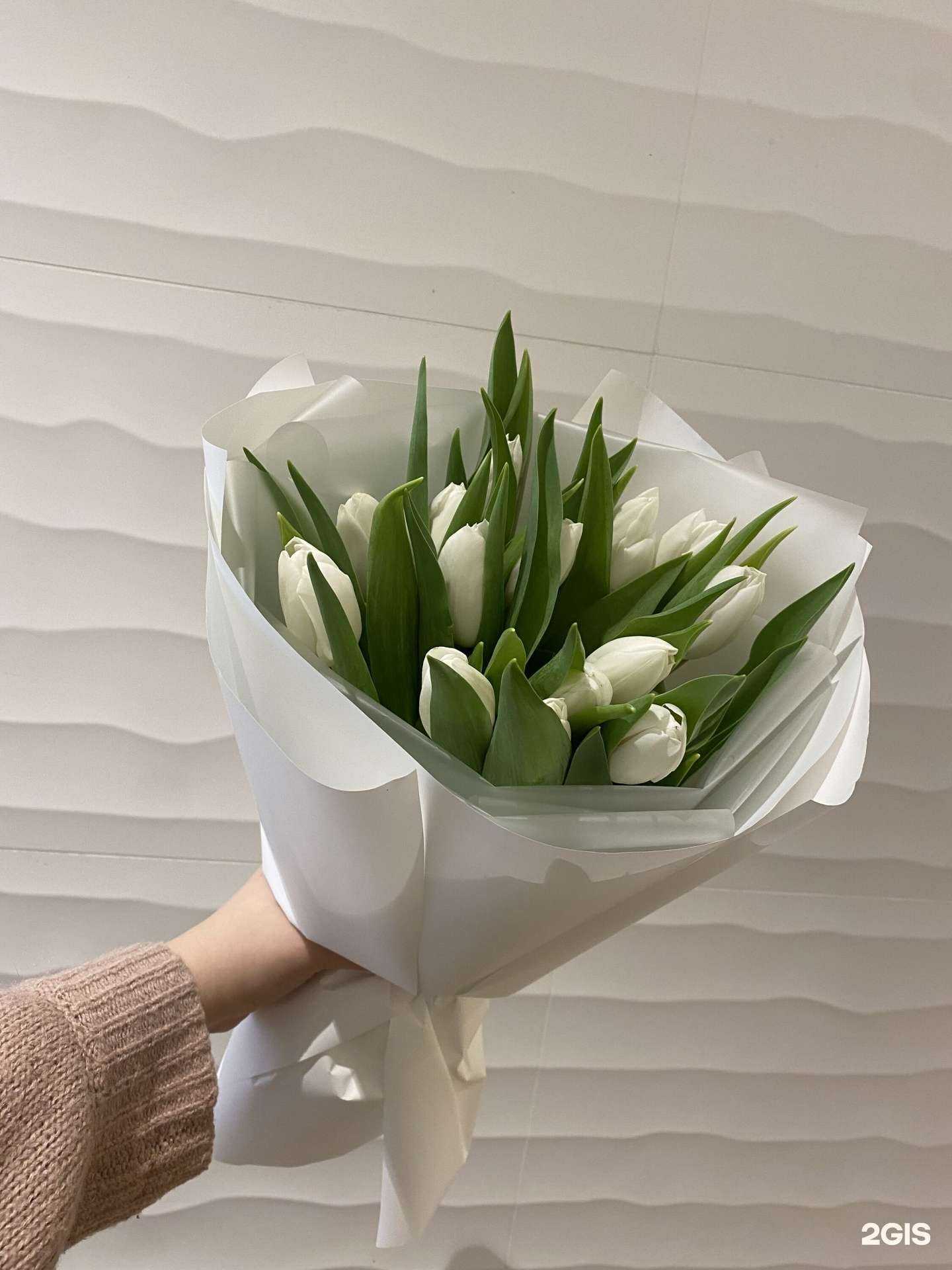 Отзывы на компанию Flowerland в Химках c фото