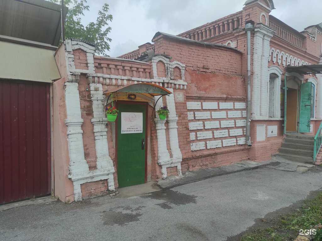 Отзывы на компанию Сияй в Ачинске c фото