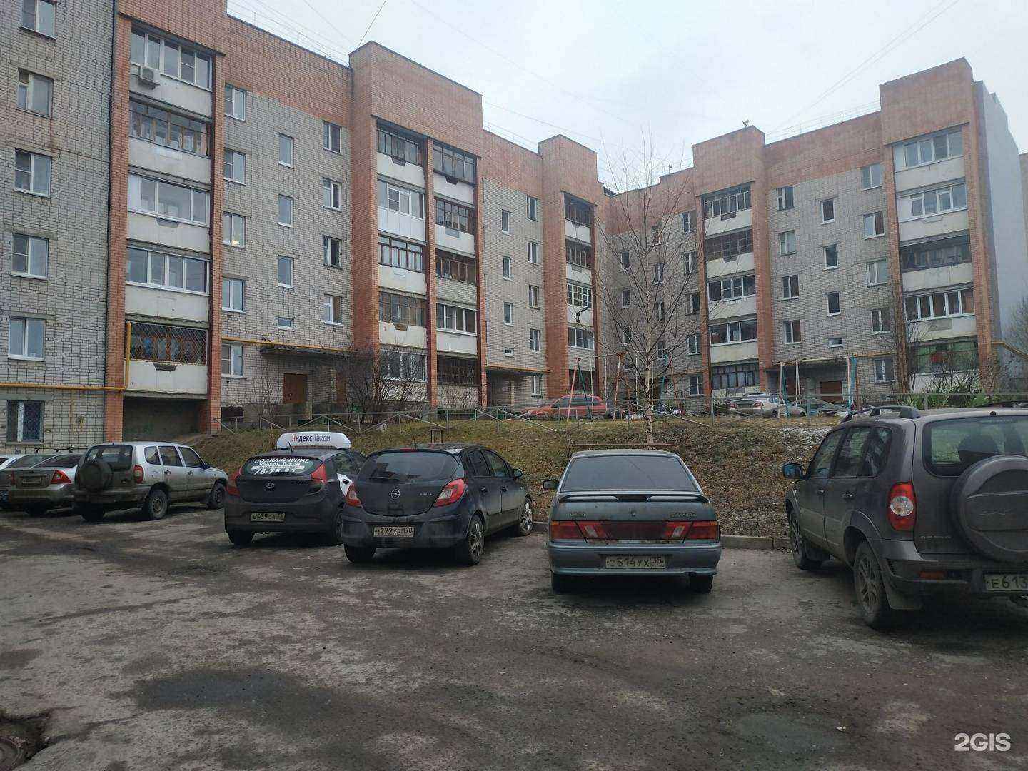 Отзывы на компанию Два города в Вологде c фото - фотография 2 из 2