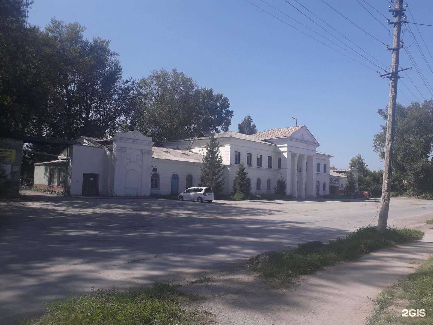 Отзывы на компанию Плутон в Искитиме c фото - фотография 2 из 2