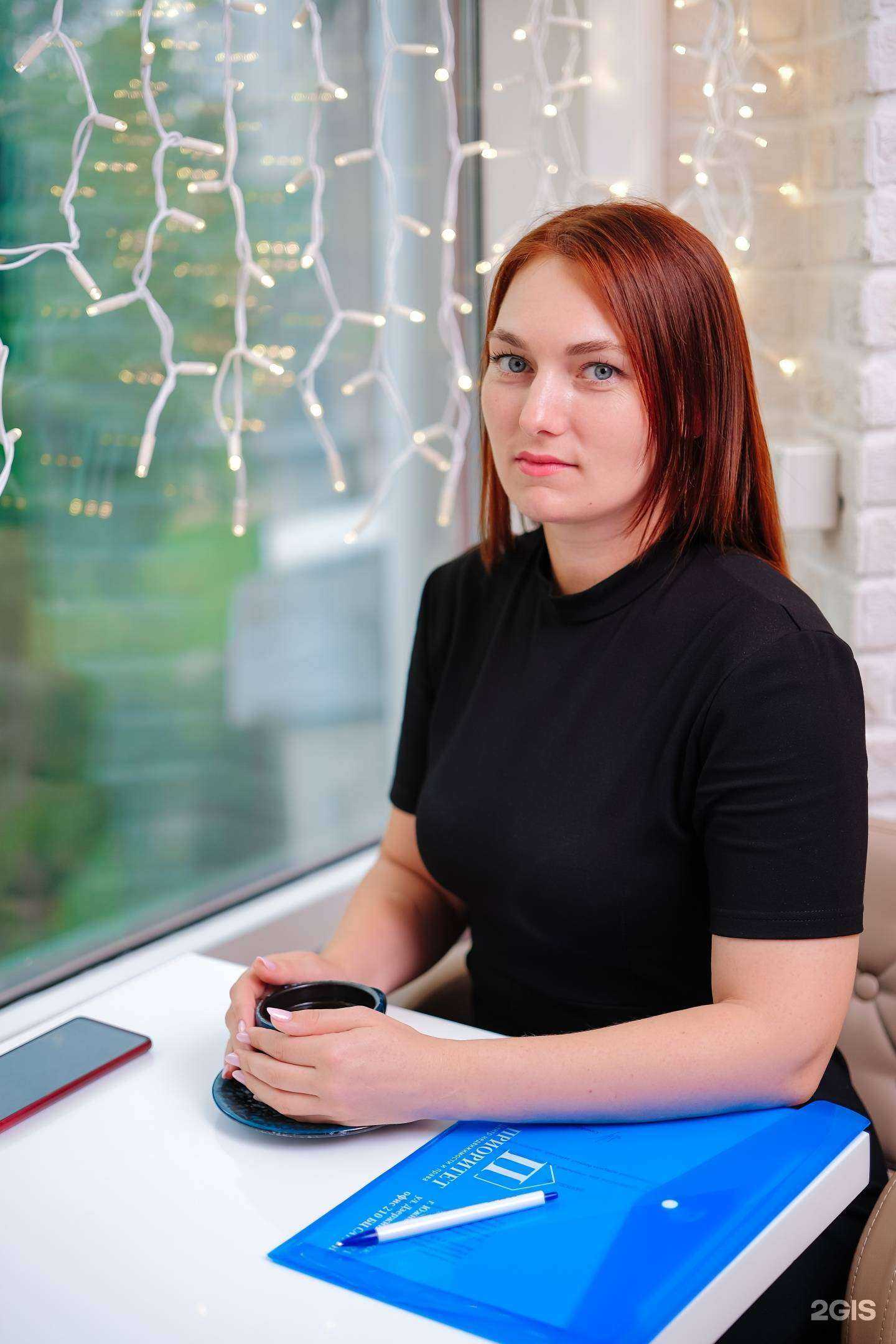 Отзывы на компанию Ипотечный компас в г. Южно-Сахалинск c фото