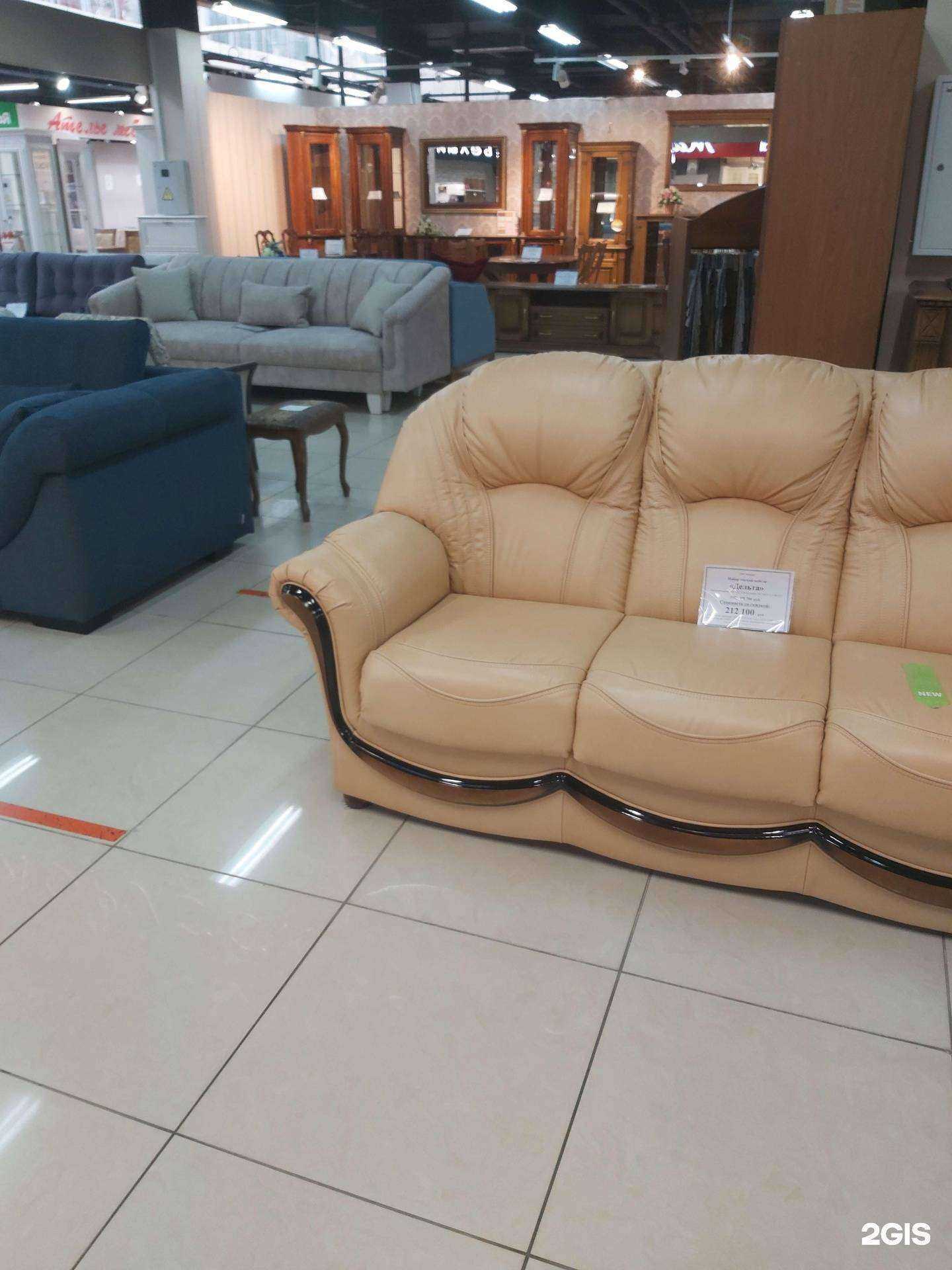 Отзывы на компанию Колорит в Ярославле c фото