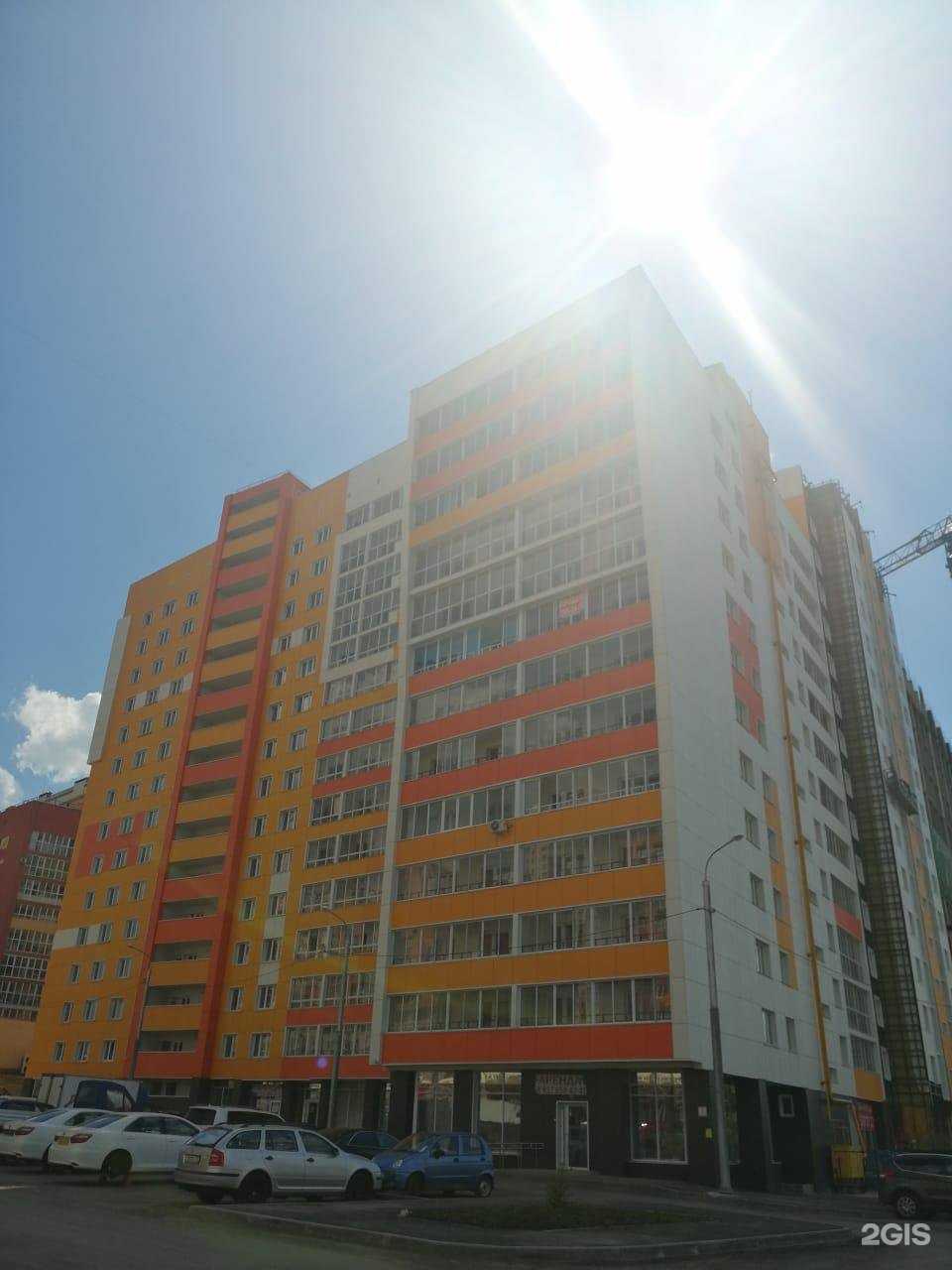 Отзывы на компанию Karimova dental cliniс в Уфе c фото - фотография 2 из 2