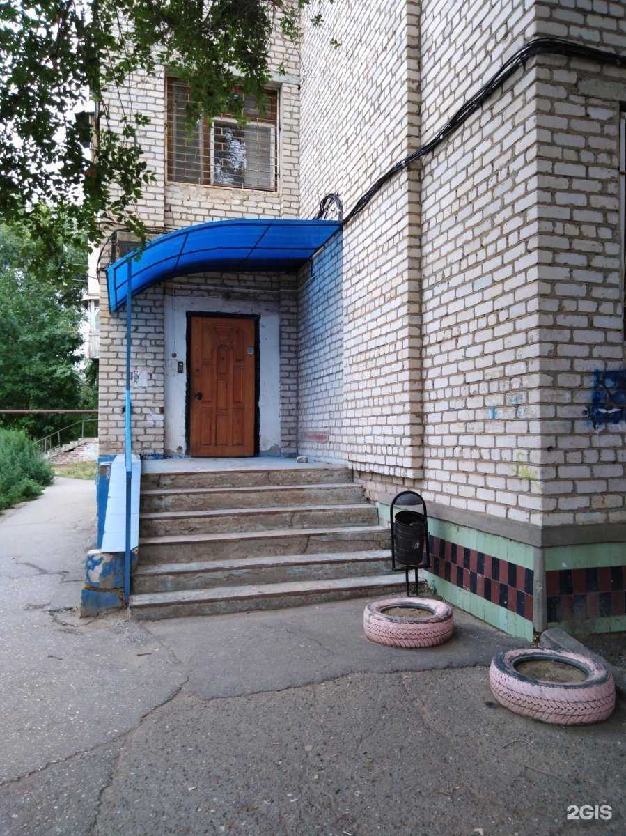 Отзывы на компанию Самокат в Астрахани c фото - фотография 2 из 2