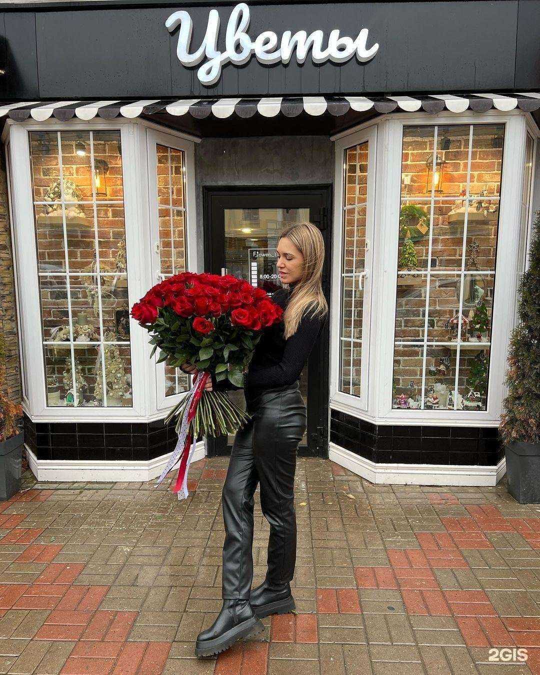 Отзывы на компанию Flowers_113 в Рузаевке c фото