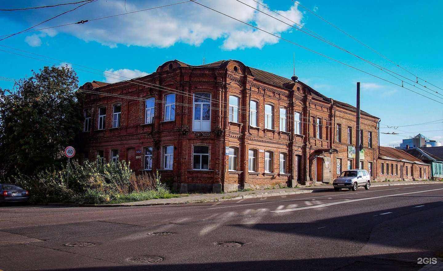 Отзывы на компанию Рыболов в г. Курск c фото