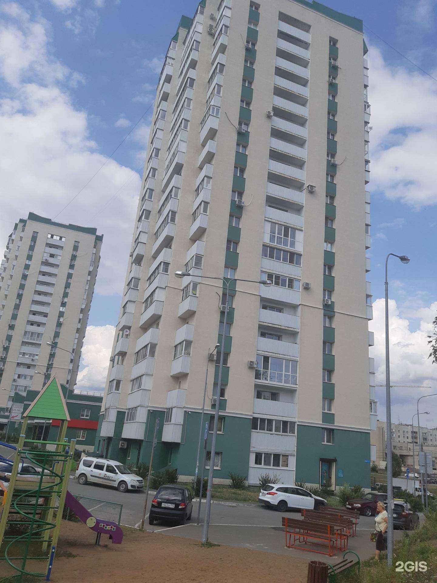 Отзывы на компанию Диалог в Самаре c фото - фотография 2 из 2