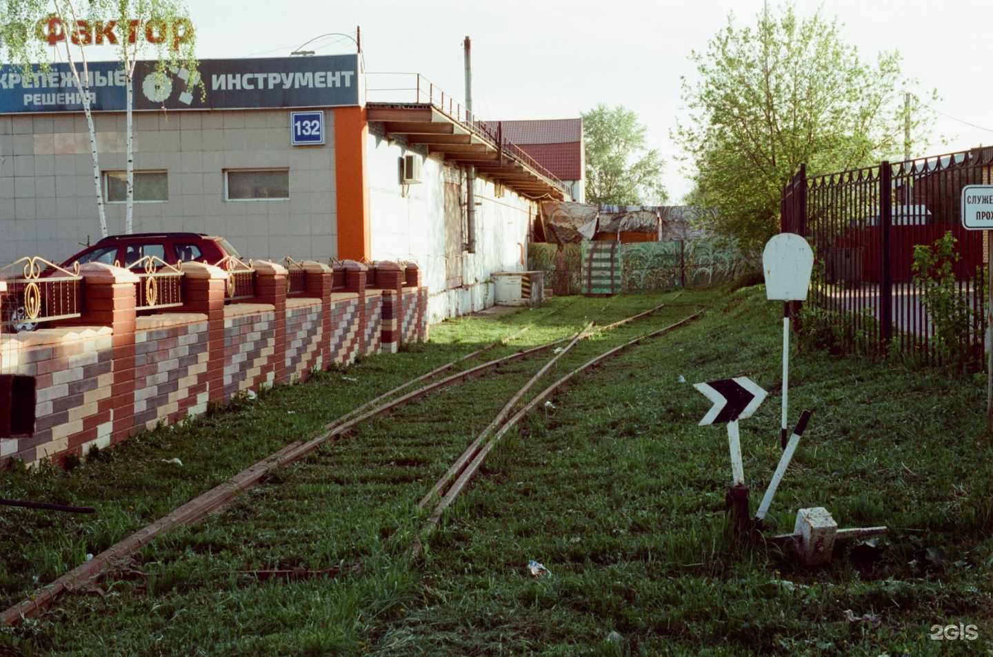 Отзывы на компанию Технофактор в Раменском c фото - фотография 2 из 2