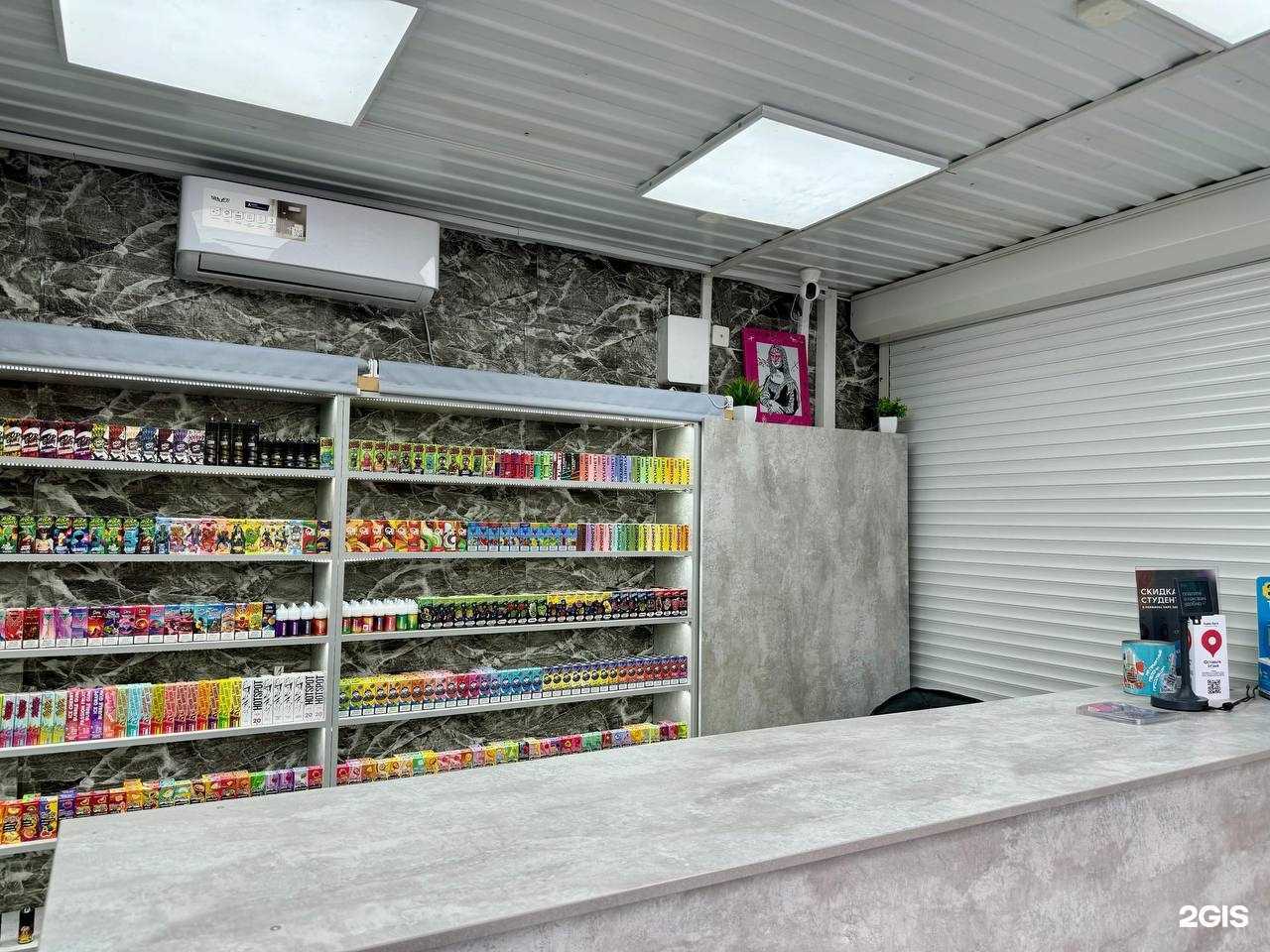 Отзывы на компанию Parnaval в Омске c фото