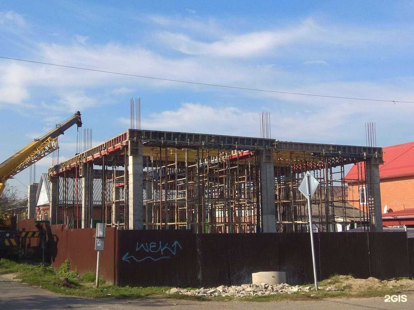 Отзывы на компанию Fantasy hall в Краснодаре c фото - фотография 2 из 2