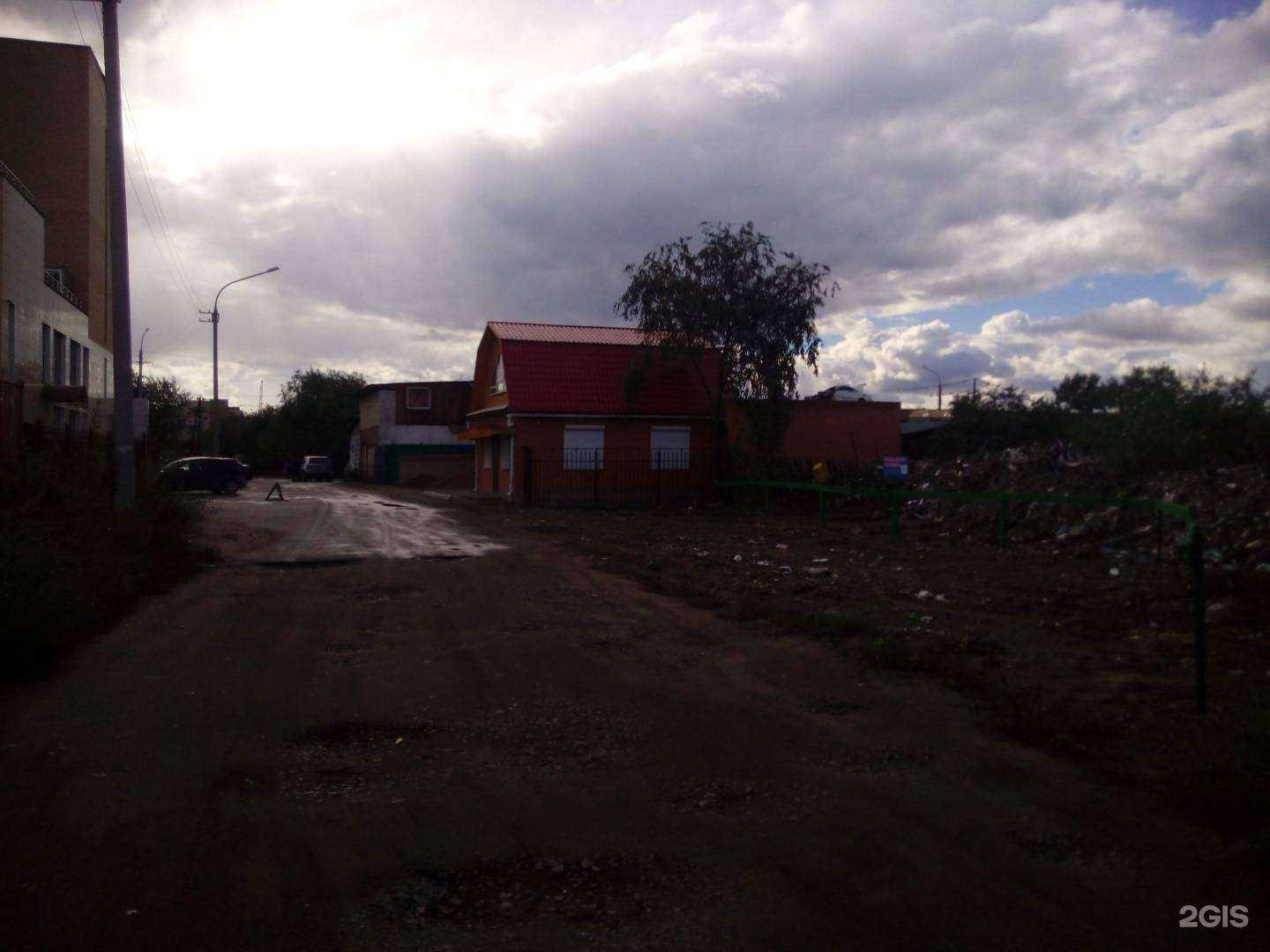 Отзывы на компанию Стартер-Чита в Чите c фото - фотография 2 из 2