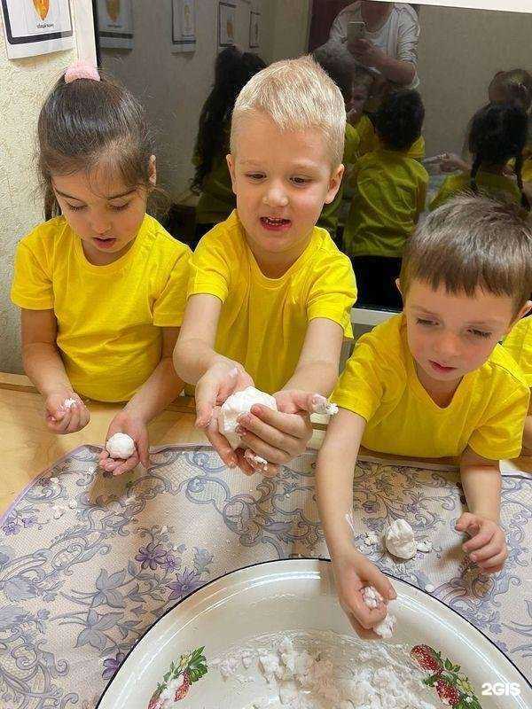 Отзывы на компанию Детский сад №24 в Ростове-на-Дону c фото